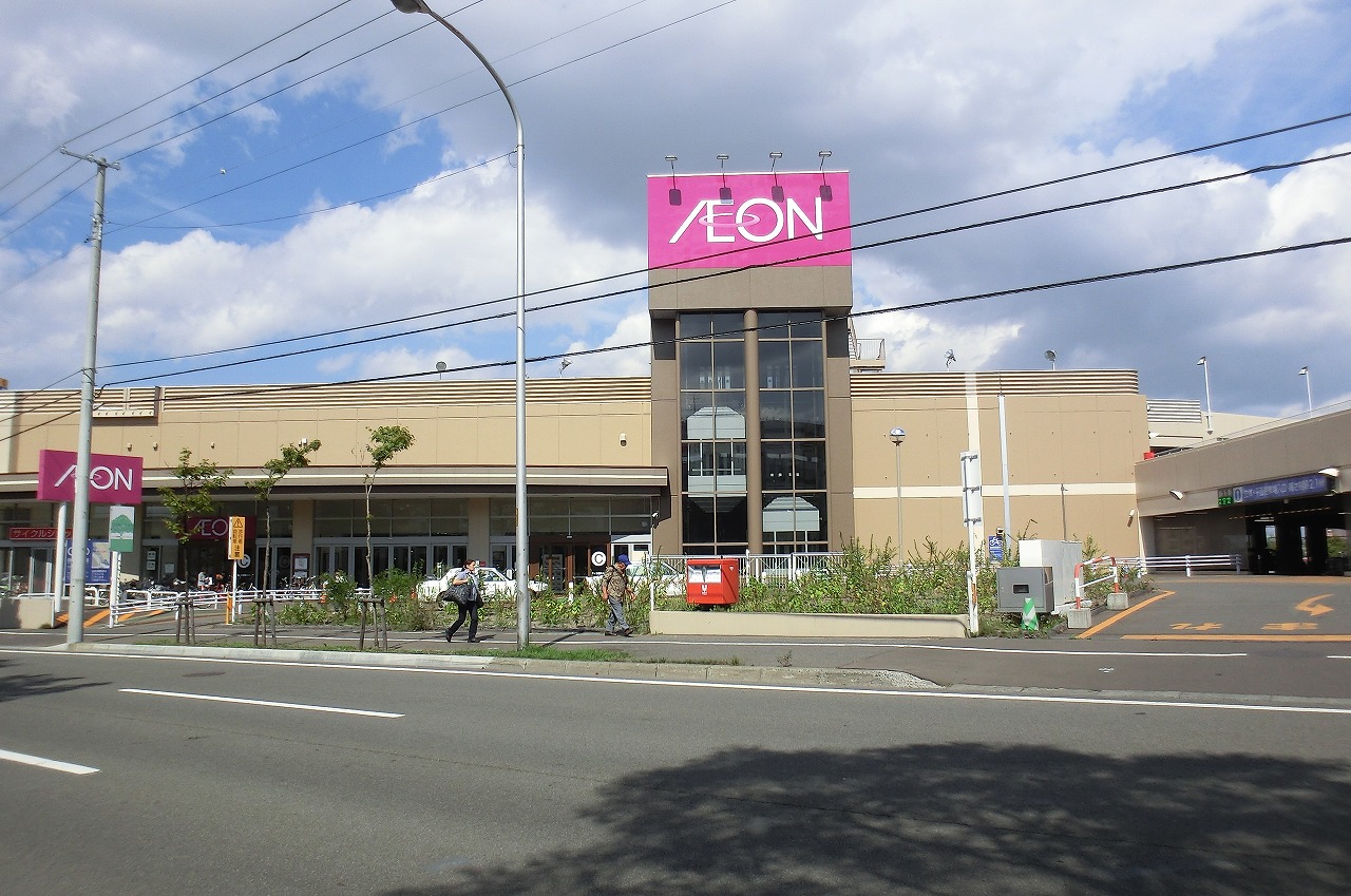 Shopping centre. 1163m until the ion Sapporo Nishioka Shopping Center (Shopping Center)