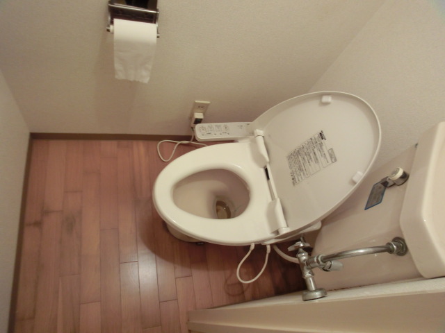 Toilet. There Washlet