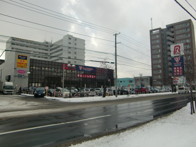 Supermarket. Ralls store Hiragishi store up to (super) 320m