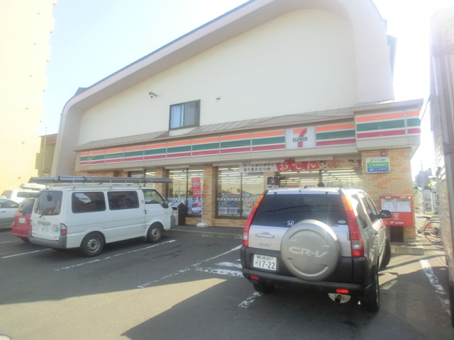 Convenience store. Seven-Eleven Sapporo Hiragishi Article 4 store up to (convenience store) 70m