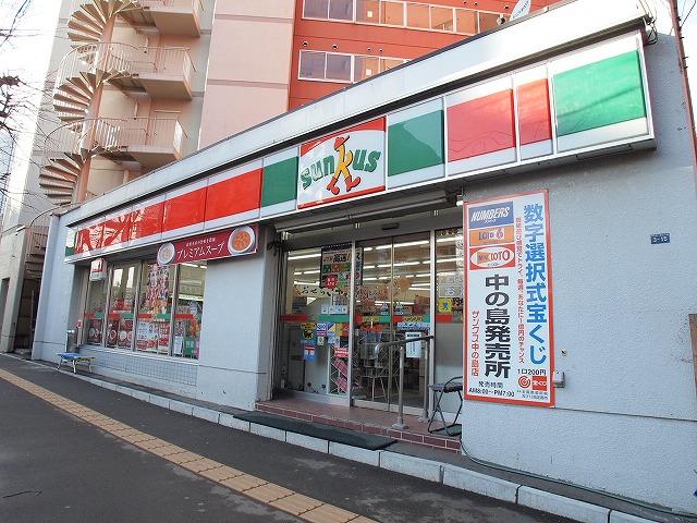 Convenience store. Thanks Hiragishi Article 3 store up (convenience store) 245m