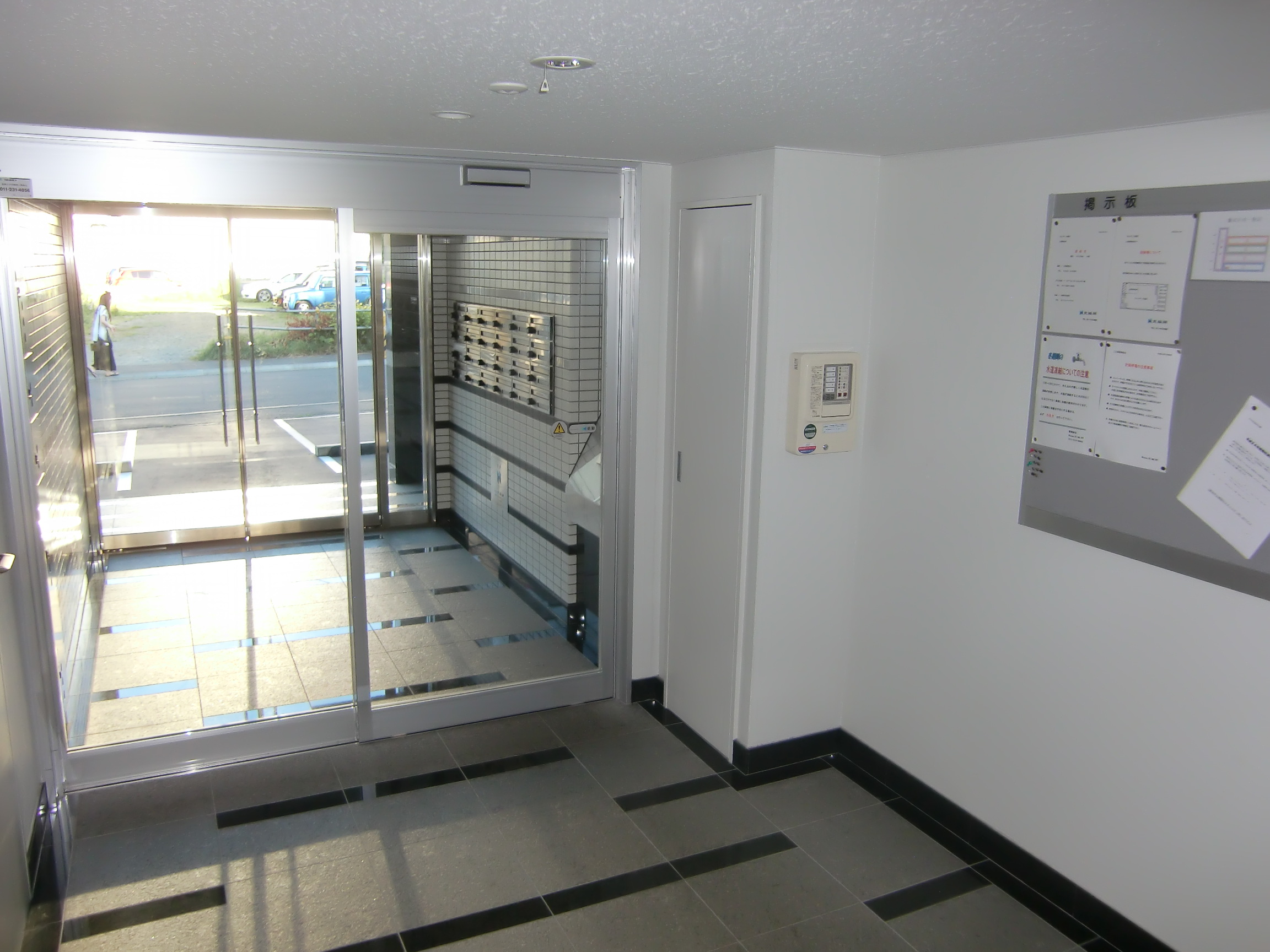 Entrance