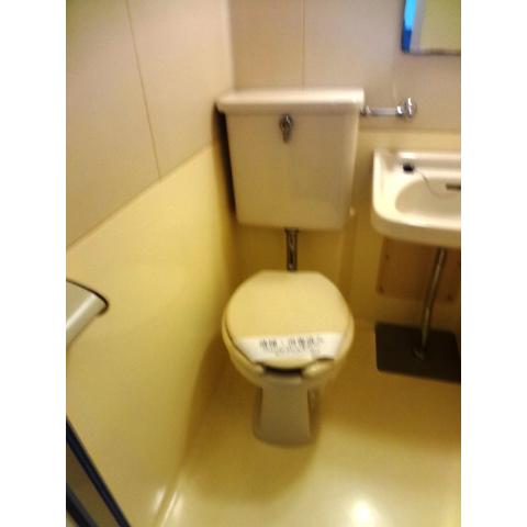 Toilet