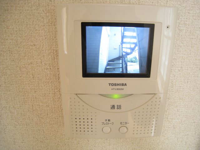 Other Equipment. TV with intercom