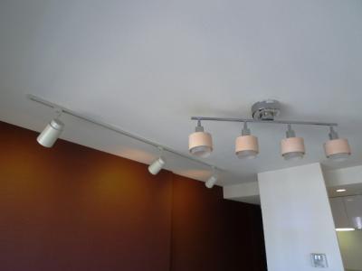 Living and room. Put out also adult atmosphere in quadruplicate ceiling light