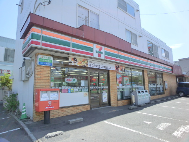 Convenience store. Seven-Eleven Sapporo Nakanoshima Article 2 store up (convenience store) 118m