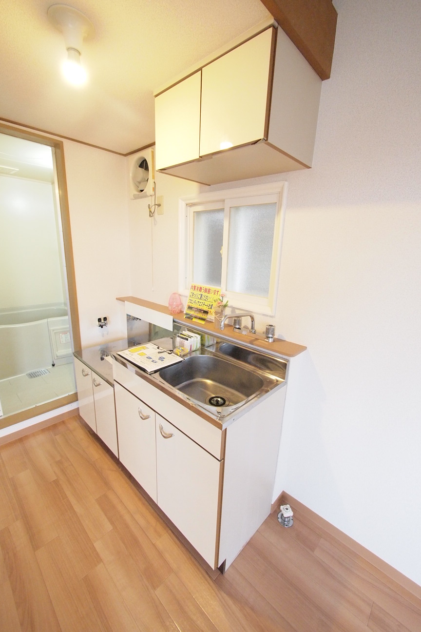 Kitchen. Kitchen. 
