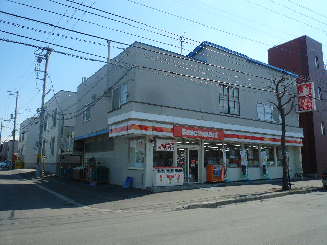 Convenience store. Seicomart (convenience store) to 200m