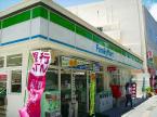 Convenience store. FamilyMart Sapporo Asahimachi 7-chome up (convenience store) 240m