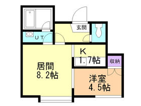 Other room space