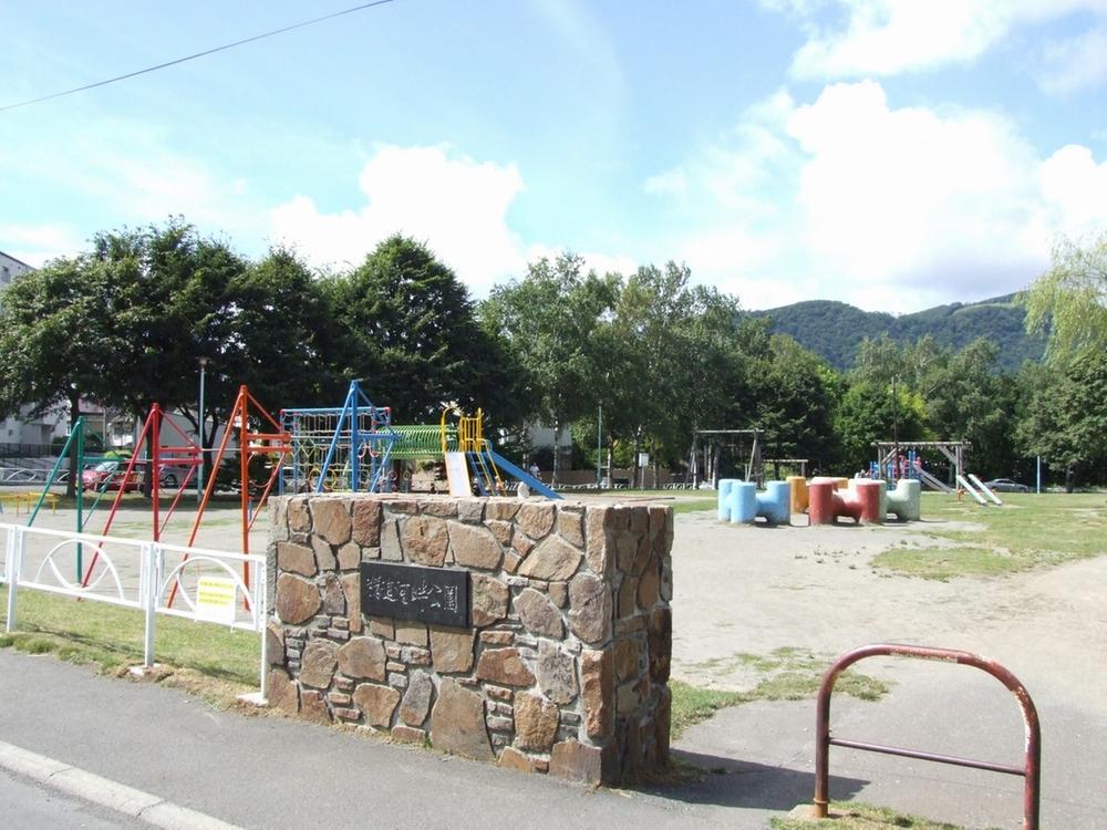 Other. Vegetarian riverside park