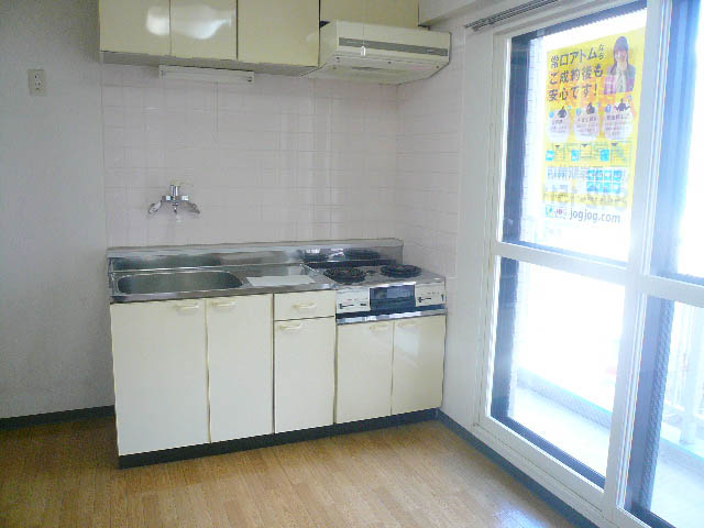 Kitchen. kitchen ☆  ☆ 