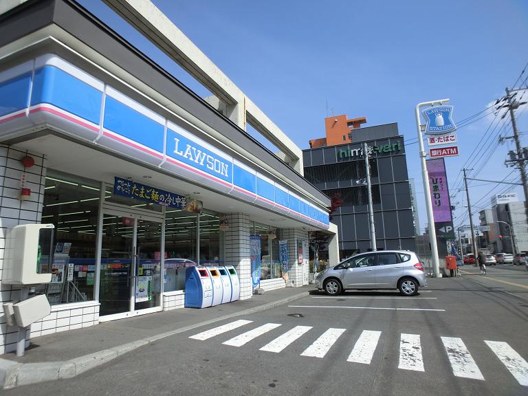 Convenience store. Lawson Sapporo Toyohira Article 3 ten-chome up (convenience store) 41m