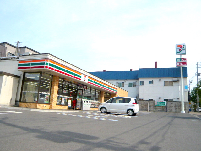 Convenience store. Seven-Eleven Sapporo Tsukisamu East Article 1 6-chome up (convenience store) 232m