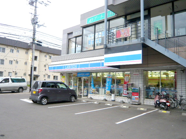 Convenience store. Lawson Sapporo Tsukisamu Higashiichijo store up (convenience store) 532m