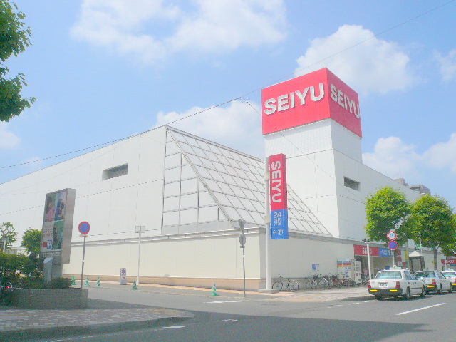 Supermarket. Seiyu Hiragishi store up to (super) 1193m