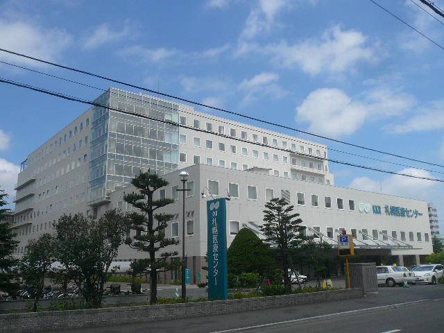 Hospital. 723m to KKR Sapporo Medical Center (hospital)