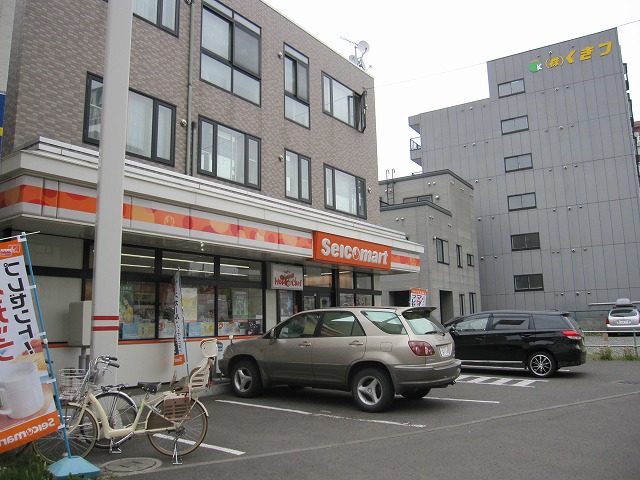 Convenience store. Seicomart Hiragishi Station store up to (convenience store) 363m