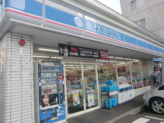 Convenience store. Lawson Sapporo Nakanoshima Article 2 store up (convenience store) 158m