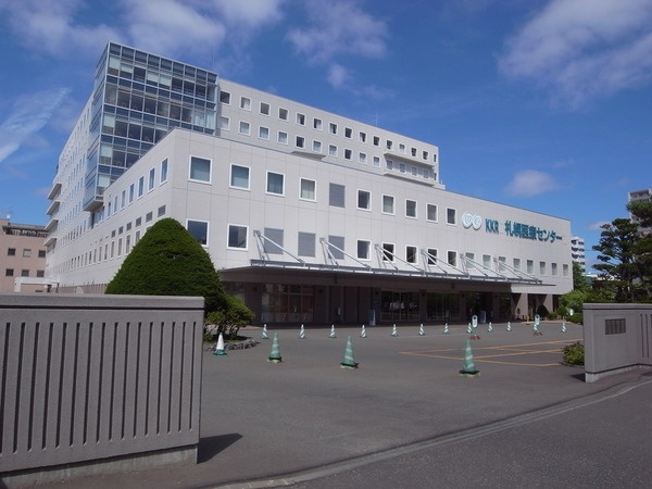 Hospital. 600m to KKR Sapporo Medical Center (hospital)