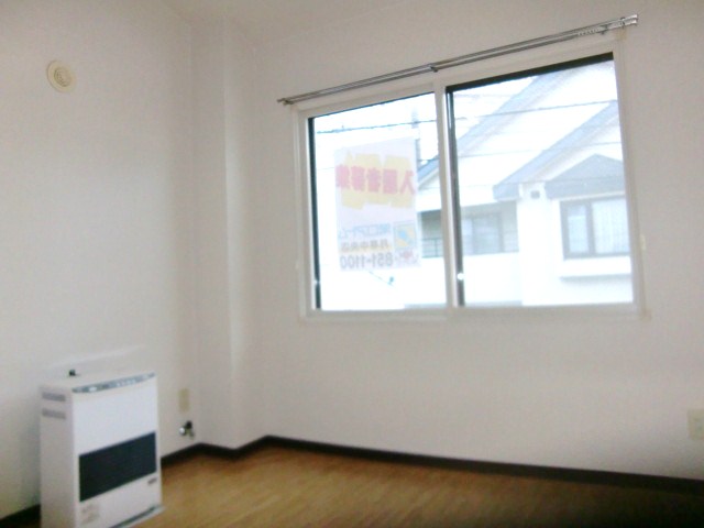 Other room space