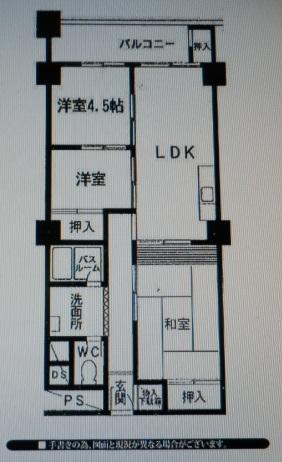 Floor plan. 3LDK, Price 8.5 million yen, Occupied area 57.81 sq m , Balcony area 6.76 sq m
