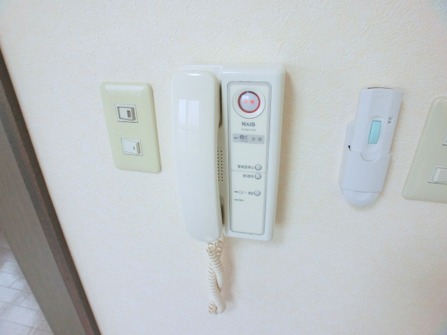 Other Equipment. Intercom