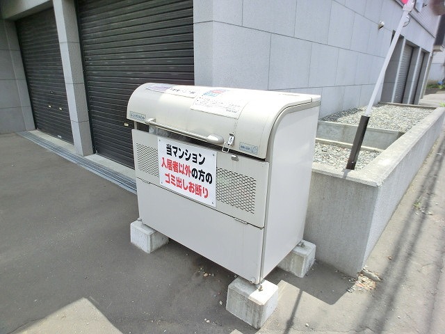 Other