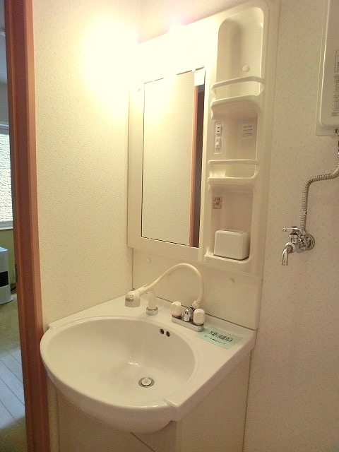Washroom