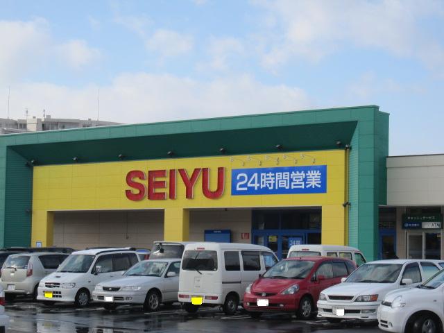 Supermarket. Seiyu Fukuzumi store up to (super) 750m