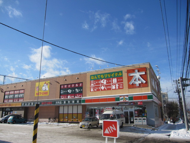 Convenience store. Thanks Nishioka Article 3 store up (convenience store) 510m