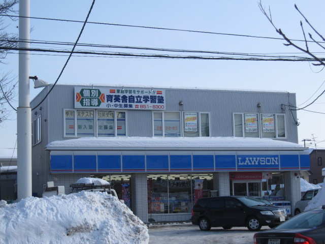 Convenience store. 428m until Lawson Sapporo Nishioka store (convenience store)