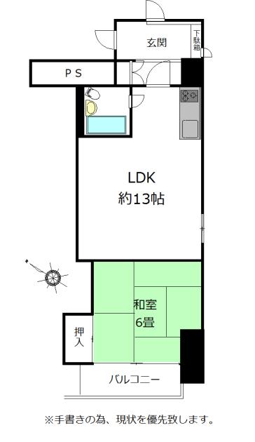 Floor plan. 1LDK, Price $ 40,000, Occupied area 38.79 sq m , Balcony area 3.42 sq m