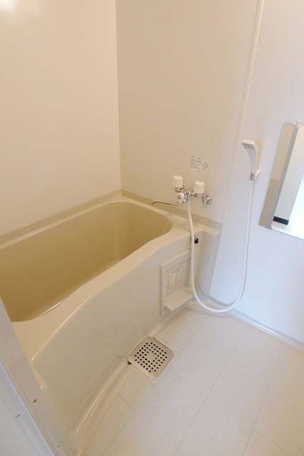 Bath. Bath