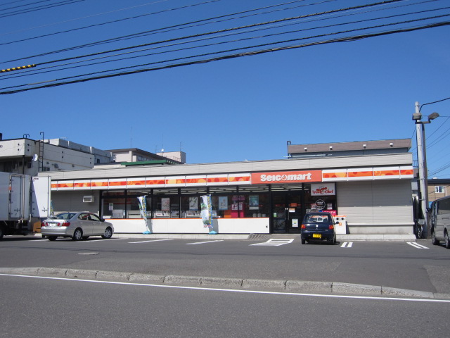 Convenience store. Seicomart Tsukisamu store up (convenience store) 201m