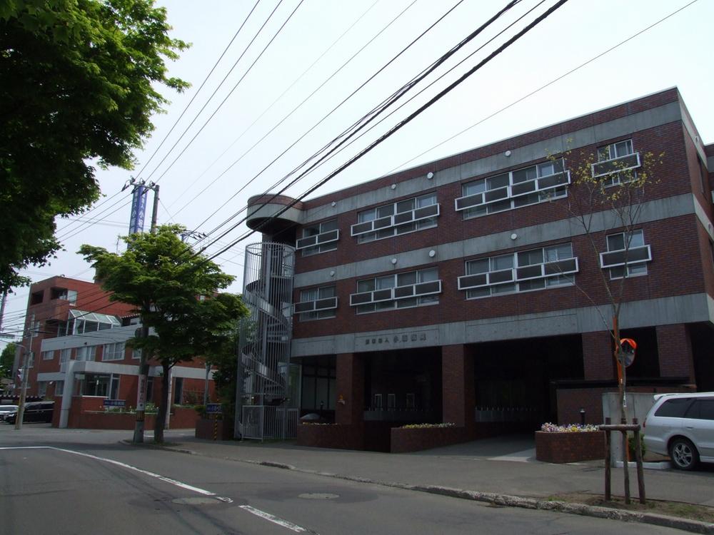 Hospital. 684m until the medical corporation Kosaka hospital