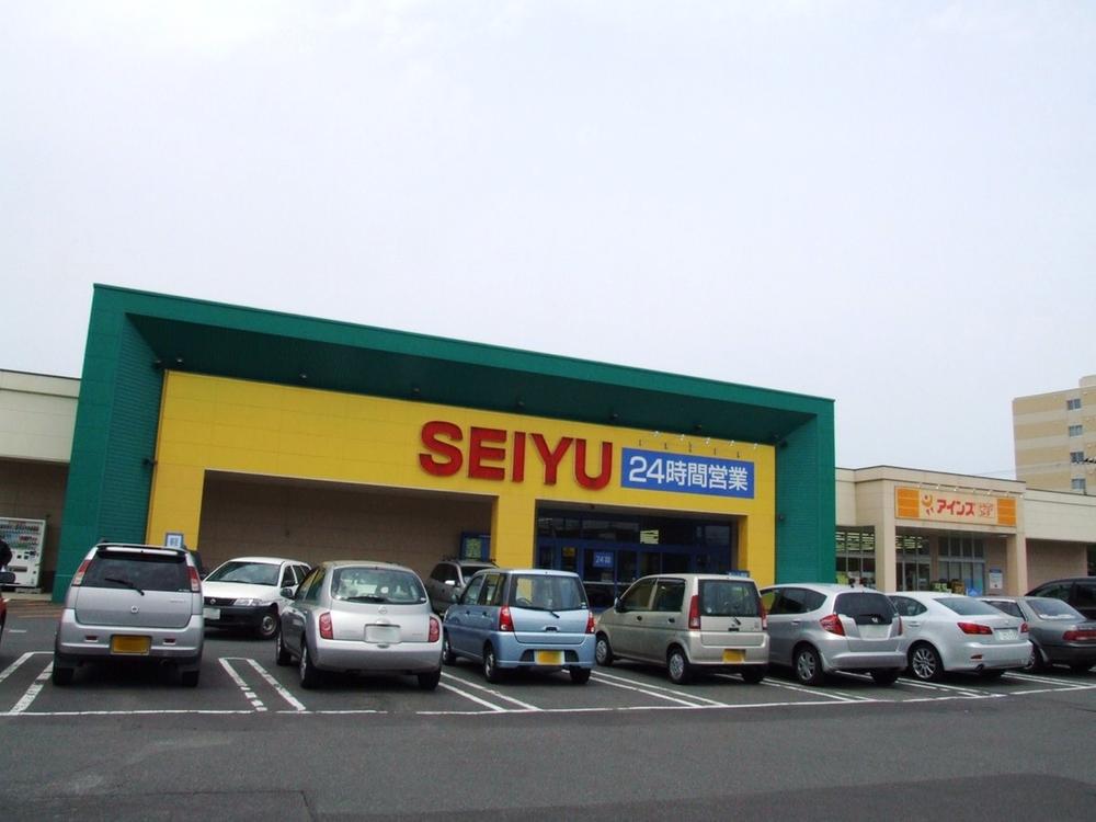 Supermarket. 961m until Seiyu Fukuzumi shop