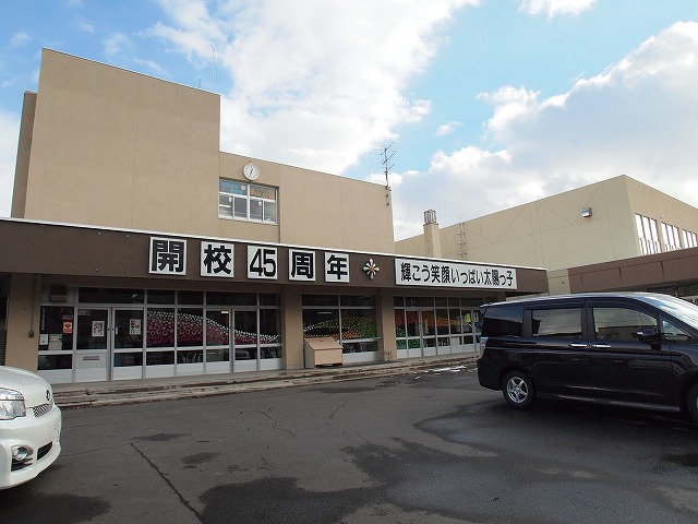 Primary school. 840m to Sapporo Municipal Higashiyama elementary school (elementary school)