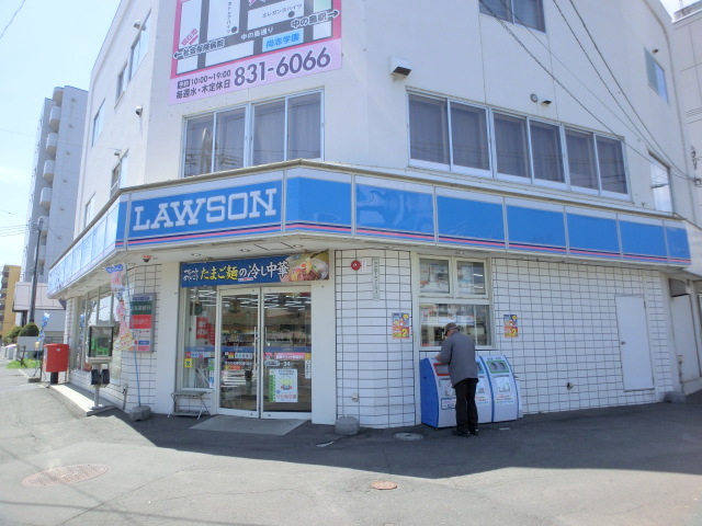 Convenience store. Lawson Sapporo Nakanoshima Article 1 store up (convenience store) 344m