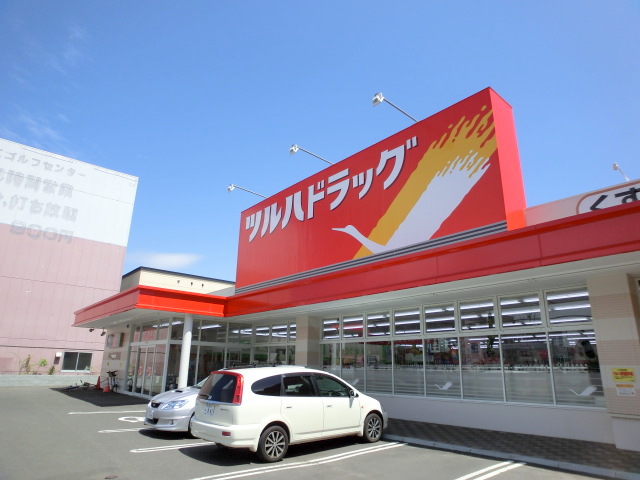 Dorakkusutoa. Tsuruha drag Nakanoshima Article 2 shop 322m until (drugstore)