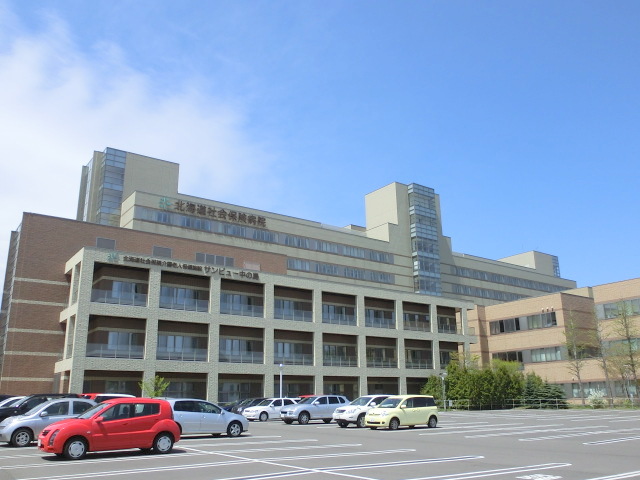 Hospital. 474m to Hokkaido Social Insurance Hospital (Hospital)