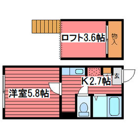 Other room space