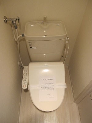 Toilet