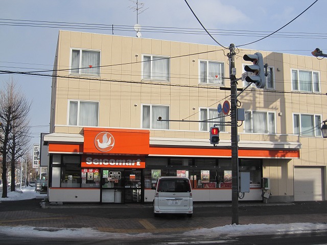 Convenience store. Seicomart Honma store up (convenience store) 744m