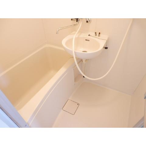 Bath