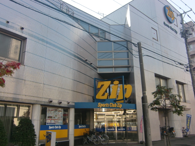 Other. Sports Club ZIP Hiragishi store (other) up to 340m