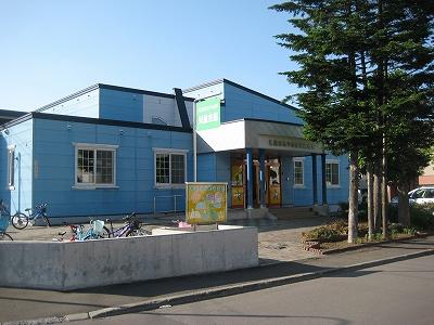 kindergarten ・ Nursery. 700m to Sapporo Ayame field Children's Hall