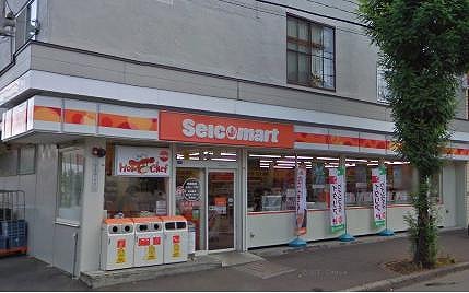 Convenience store. Seicomart Tenjinyama store up (convenience store) 237m