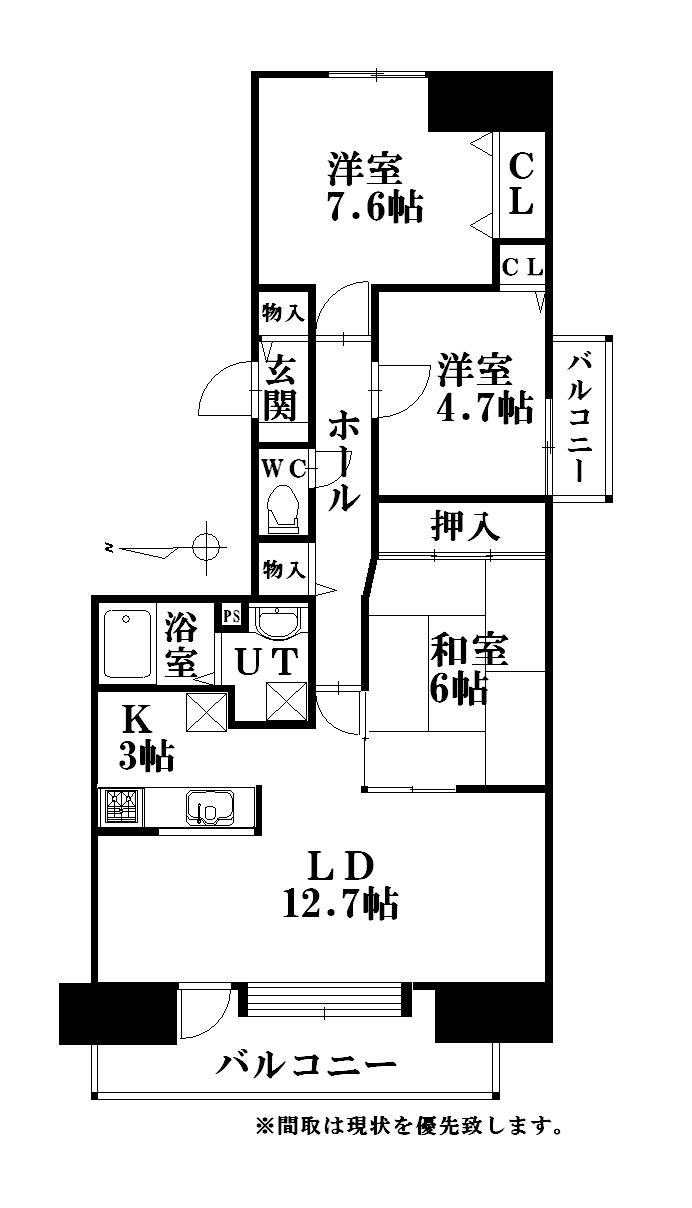 Floor plan. 3LDK, Price 15,980,000 yen, Occupied area 74.29 sq m , Balcony area 12.48 sq m