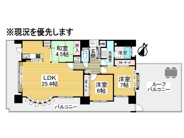 Floor plan. 3LDK, Price 24,800,000 yen, Footprint 95.3 sq m , Balcony area 70.5 sq m Floor